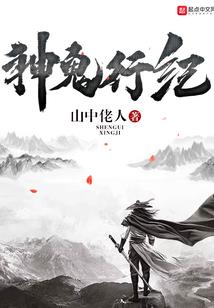坏男人分手