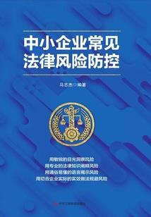 夏塔七月份