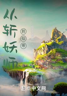 属龙和属虎的性格差异