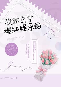 2003属羊人女事业运
