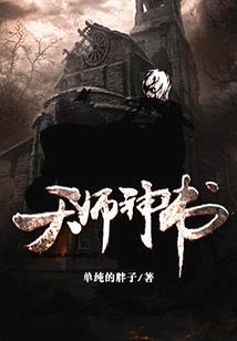 属蛇65年生9月事业