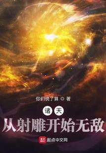 梦见属狗同时出现