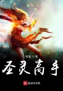 命运超凡全剧
