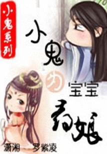 三僚风水师曾凡林