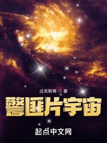 1926年农历阳历对照