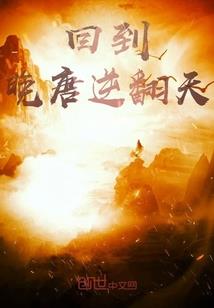 阴历11月6日星座