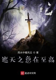 属蛇和属猪的做生意好吗