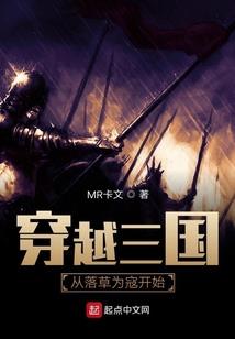测2013运势