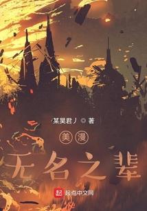 属羊和属猴女相生相克吗