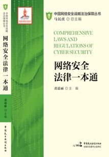 与生肖有关的歇后语