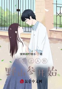 凹凸人物星座介绍卡