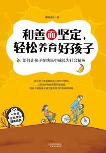 常在五行当中属什么