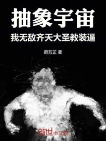 老黄历今日麻将运势