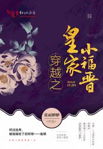 滦南11月份房均价