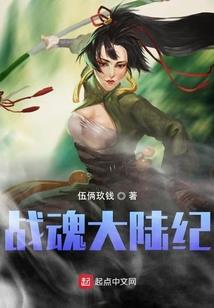 龙和属鸡的