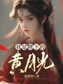运气不佳回复