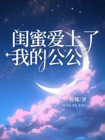 属马的今天的运程是什么