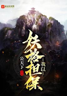 龙牛属牛运势