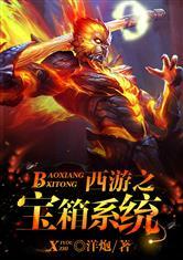 姓梁五行缺水名字男