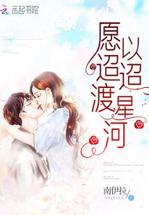 情侣网名萧