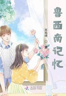 给宠物鹅起名
