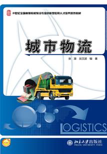 网红运气糖