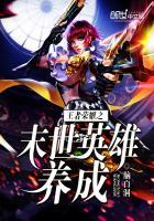 阳历8月17的星座