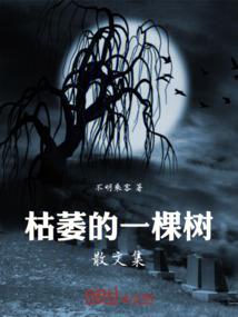 发财头像和网名