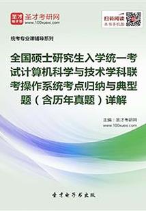 属蛇属猫文案说说句子