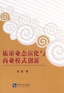 属猪2月卯时出生