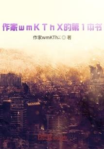 喜用金是不是五行属金