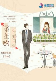 孕妇梦见自己财产全无