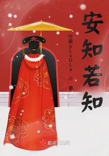 带金的字网名