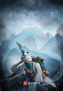 属鼠女和属龙的相配吗