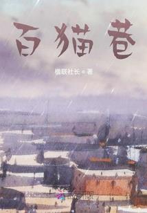 运气不好登高的句子