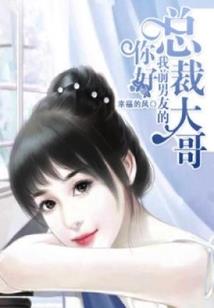 兔佩戴什么生肖旺财