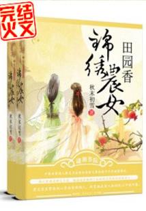 九龟铜葫芦寓意