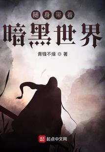 鸡和猴属的成语