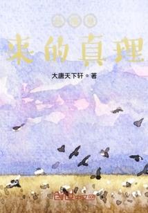 品味差的生肖