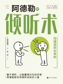 孕妇梦见来月经好不好
