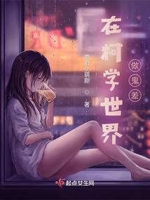 孕妇梦见瓜土豆