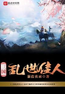 一二号的星座是什么