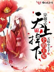 择日看什么老黄历好