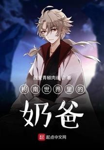 最近会离你而去的星座是