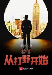 属鸡安床东方好不