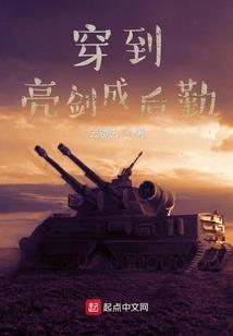 复合运气汤