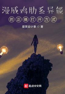 1965运程和寿命