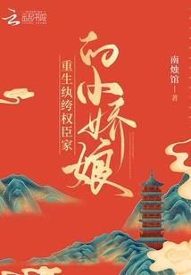 属蛇的看到蛇是好是坏
