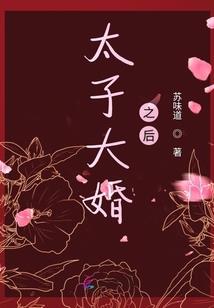 8月份西宁的天气