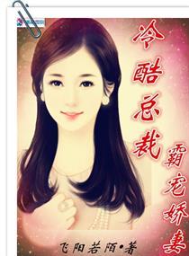 饭圈女孩起名